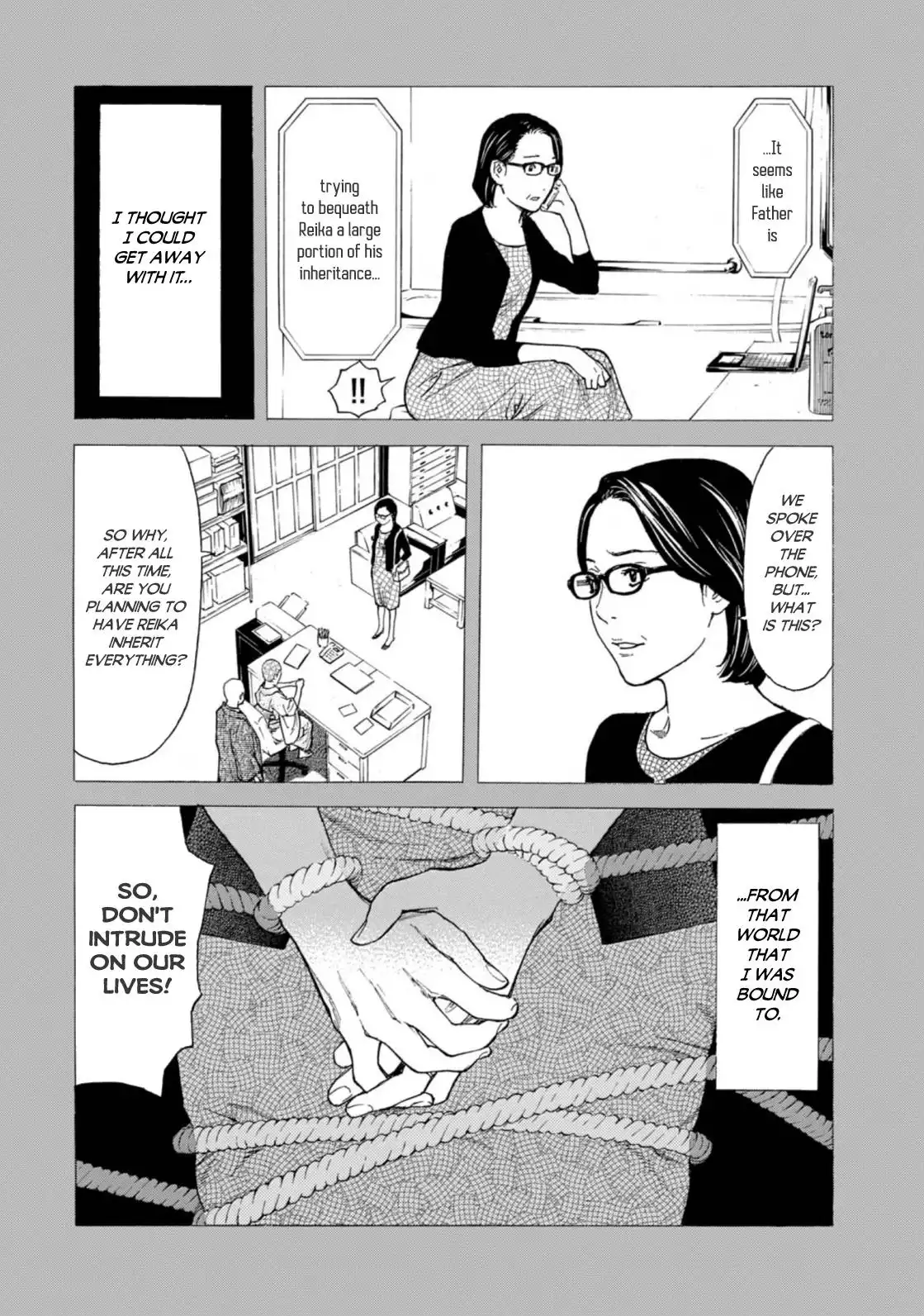 My Home Hero Chapter 124 6